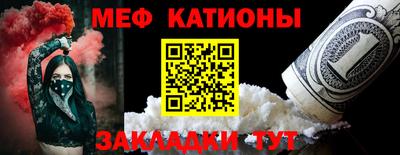 прущие крисы Дубна