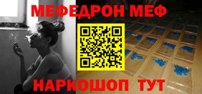 твердый Донской