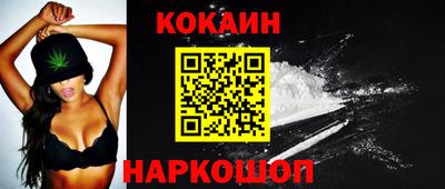 прущие крисы Дубна