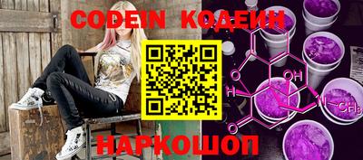 прущие крисы Дубна