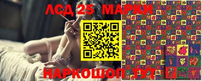 прущие крисы Дубна