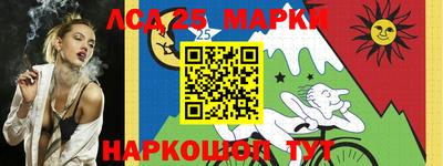 твердый Донской