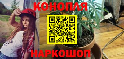 мефедрон Донецк