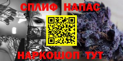мефедрон Донецк