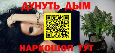 прущие крисы Дубна