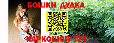мефедрон Донецк