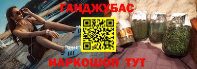 MDMA Premium VHQ Заволжье