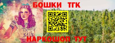 твердый Донской