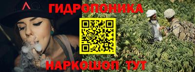 mdma Жуковский