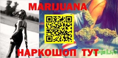 прущие крисы Дубна