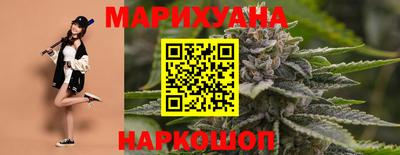 прущие крисы Дубна