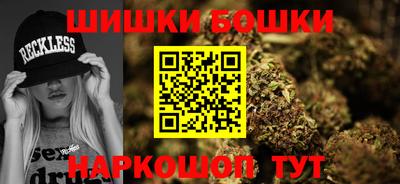 мефедрон Донецк