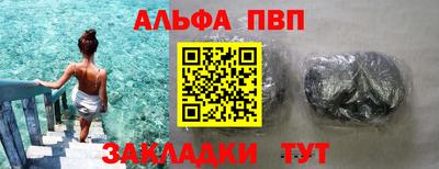 твердый Донской
