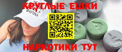 прущие крисы Дубна
