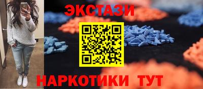 твердый Донской