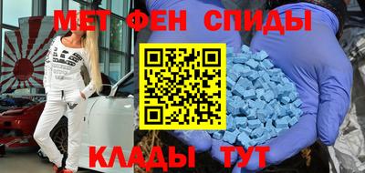 прущие крисы Дубна