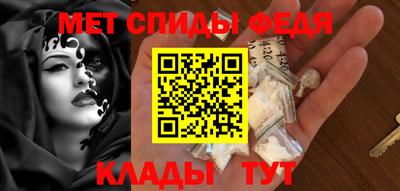 твердый Донской