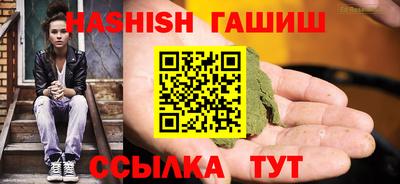 твердый Донской