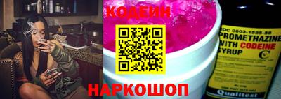MDMA Premium VHQ Заволжье
