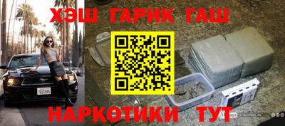 прущие крисы Дубна