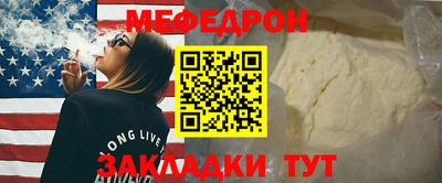 прущие крисы Дубна
