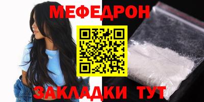 твердый Донской